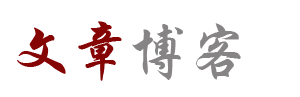 延津县新闻网